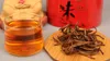 250g Klasa specjalna Yunan Fengqing Dianhong Czarna herbata Mały Złoty Bud Zdrowa Chińska herbata organiczna Hurtownie [Zhong Min Yi Yuan] MCDH250G-005