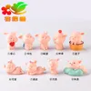 2 stks / partij Piggy Story Fairy Garden Ornamenten Micro Landschap Ambachten Kleine Decoratie Sleutelhanger Accessoires Dolls 12 Zodiac Pigs