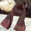 All'ingrosso-sciarpa a vento versione invernale studenti joker a doppio uso scialle lavorato a maglia di colore retrò britannico semplice, sciarpa con nappe color lana