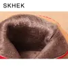 Skhekek Girls Snow Boots New New Massion Marving Warm Warm Boots for Children Winter Boys Boys Princess Shoes
