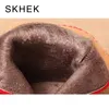 Skhek Girls Snow Boots Новая мода удобная теплые детские ботинки для детей зимние милые мальчики