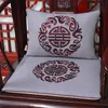 Neueste bestickte Joyous Sitzkissen Baumwollleinen Sofa Stuhl Sitzpolster Sesselkissen Sitz Chinesische Kissen Esszimmerstuhlpolster