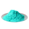 500glot 4708 Grünlich-blaues Glimmerperlenpigment, Farbstoffe, Seife, Kerze, Harz, Schmuck, Nagelkunst-Färbepulver9979321