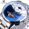 Forsining Blue Moon Phase Automatic رجالي ساعات عمل ساعة كاجوال بحزام فولاذي مقاوم للماء الرياضة الميكانيكية Relogio Masculino