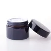 20g 30g 50g Amber Glass Cosmetic Jar Empty Face Cream Lip Balm Storage Bottles Refillable Eye Cream Bottle with Black Lids