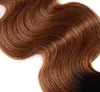 처리되지 않은 브라질 Ombre 헤어 바디 웨이브 Straight Remy Hair Weaves 1B / 30 Double Wefts 고품질 무료 배송