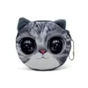 Hot On S Nuova stampa 3D Cat / Dog Face Zipper Case Bambini Portamonete Lady Cute Wallet Pouch Women Girl Makeup Buggy Bag