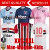 20/21 Sao Paulo nach Hause Fußball Jersey Dani Alves Hernanes Pato Hudson 2020 Camisa de futebol Sao Paulo entfernt Fußball-Hemden