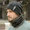 New Hat Scarf Set Moda Inverno Chapéu De Malha Com Máscara Capa Gorros neckercheif Máscara Bonnet Skull Caps Chapéus Ao Ar Livre Quente 5 Cores