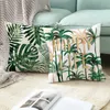 Plantes tropicales housse de coussin décorative Style nordique taie d'oreiller feuilles botaniques 45*45cm jeté de feuille verte