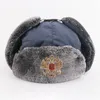 Ryssland Ushanka Hat sovjetiskt märke vinter faux päls öronlapp män snö kepsar vattentäta bombplan hattar pilot trapper trupper hat248w