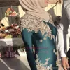 새로운 이슬람 머메이드 이브닝 드레스 3D 레이스 플로랄 아플리케 긴 소매 파란색 스윕 기차 플러스 사이즈 파티 댄스 파티 드레스 공식 드레스