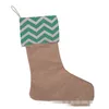 Noel Stocking 18 Tasarımlar Işlemeli Kişiselleştirilmiş Çorap Hediye Çantası Noel Ağacı Şeker Süs Aile Tatil Çorap AÇA449