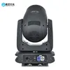 wholesale stage lighting for party wedding 100W LED two Effect prism beam moving head light