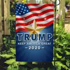 ترامب 2020 العلم دونالد ترامب العلم تبقي أمريكا العظيمة دونالد للاشفة حملة الرئيس 30x45cm حديقة أعلام B612011809383