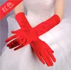 Gants de mariée à doigt complet