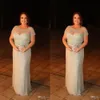 New Grey Mãe Off Noiva Vestidos mangas curtas Jewel Neck Chiffon Cristal Beading Illusion Andar de comprimento Prom Party Evening vestidos de casamento