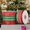 メリークリスマスリボンロールボックス装飾1 cm 25ヤードレッドグリーンクリスマスツリー装飾品クリスチャンフェスティバルパーティーギフトラップ
