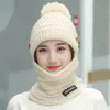 여자 니트 스카프 모자 세트 겨울 따뜻한 솔리드 폼은 소프트 Venonat 비니 여성 여성 달콤한 귀여운 모자 스카프