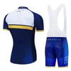 2022 Australien Pro Team Sommer Radfahren Jersey 9D Bib Set MTB Uniform Rot Fahrrad Kleidung Quick Dry Bike Wear Ropa ciclismo Gel Pa250z