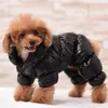 애완 동물 강아지 의류 두꺼운 반짝이는 방풍 재킷 애완 동물 얼굴 힙합 코트 가을 겨울 패션 스웨터 조끼 옷