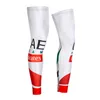 6PCS Full Set TEAM 2020 UAE cycling jersey 20D bike shorts Set Ropa Ciclismo summer quick dry pro BICYCLING Maillot bottoms wear7465761