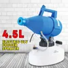 220V 4.5L Irrigation Atomizer Electric Sprayer Portable Electric Mosquito Killer with Strong Power for Gardens Watering Equipments GGA3375-4