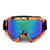 LOONFUNG LF235 Lunettes De Soleil Motocross Lunettes De Moteur Vélo Cross Lunettes Flexibles Teintées Lunettes UV Moto Ski Verre Vintage Ret3127967