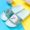 2021 Women Summer Home Slippers Cute Sandals Animal Ladies Slides Indoor House Flip Flops For Women/Men Big Size