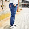 Plus Size M-8XL Herren Dunkelblaue Stretch-Jeans Normale Denim-Jeanshose Große Größe Große und große lange Hose247m