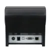 OPOS Driver Support 3INCH Kvitto LAN Termisk skrivare med peepeper påminner om restaurang Cafe Bar Tea Shop HS-J80USLW