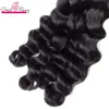 Pacotes de cabelo curto de onda profunda solta Extensão de cabelo virgem virgem