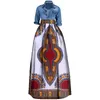 Nouvelle jupe d'été imprimée pour femmes, grande taille Dashiki, vêtements traditionnels africains, robe de bal, jupes décontractées, WY106