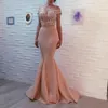 Beaded Crystal Blush Pink Bridesmaid Dresses Elegant Off the Shoulder Mermaid Sweep Train Maid of Honor Gown Custom Made Plus Size BD8987