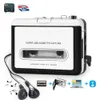 Dizüstü PC Ses Müzik Yakalama Kaydedici Walkman için MP3 veya Dijital Dosyalar Bantlar MP3 Converter USB Kaset Player Kaset Güncelleme