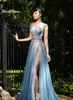 2020 Aline Lace Side Dividir Vestidos de Noite Querida Sexy Tule Boutique Ocasião Cristais Desgaste Do Partido Beleza Prom Dress9334936
