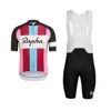 cycling clothes men kit