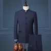 Setwelldrees Chinese Style Stand Collar Suit Male Wedding Groom Slim Fit Plus Blazer Men 3 piece Suits Tuxedo JacketPantVest8477575