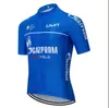 TOPS 2024 GAZPROM CYKLING JERSEY SET 19D BIKE SHORTS SET ROPA CICLISMO MENS SOMMER Snabbt torr cykel Maillot Bottomkläder