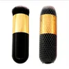 Single Makeup Brush Powder Foundation Brushes Beauty Tools