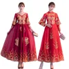 Oriental Women Wedding Qipao Red Bride Cheongsam Dress Elegant Modern Phoenix Embroidery Long Robe Luxury Party Vestido