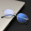 Lunettes de lecture/de jeu pour ordinateur Vision Blue Light Shield - grossissement 0,0 fois faible distorsion des couleurs, lunettes anti-bleues pour envoyer des boîtes 9