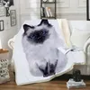Überwurfdecken, 3D-Katze, bedruckt, quadratische Decke, mit Monogramm, für Kinder, Klimaanlage, Decken, Tierteppich, Bettwäsche, 5 Designs, DHW3511