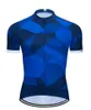 Quickdrying Moxilyn Mens 사이클링 유니폼 최고 Skinsuit Cycling Clothing Mountain Maike MTB TIE SHIRS BROKYABLE 6619467