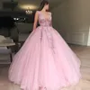 Pink Quinceanera Dresses Plunging V Neck Beads Appliques Ball Gown Evening Dress Sweep Train Tulle Prom Dress Cheap Formal Vestidos