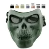 Outdoor Tactical Airsoft Skull Skeleton Mask Sports Protection Gear Shooting Cosplay Half Face No03-106