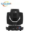 Hot Koop Factory Prijs 200W 5R Sharpy Beam Stage Moving Head Light voor Evenementen Bruiloft Disco