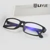 Hele Blauwe Laser Vermoeidheid Brillen Goggles Brilmontuur Oculos de grau 21268595681
