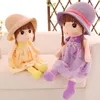 giocattoli Nuova peluche Cute Princess Dolls Stuffed Animals Bambina Bambino Regalo di compleanno peluche giocattoli all'ingrosso