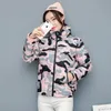 Women Jacket Winter Camouflage Print Parka Stand Collar Short Parkas Woman Winter Jackets Student Women Coat And Jacket